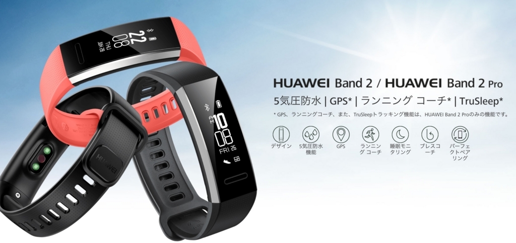 f:id:upasan:20180819220932j:plain f:id:upasan:20180819220932j:plain