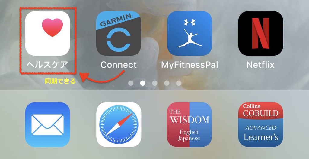 f:id:upasan:20181223073828j:plain f:id:upasan:20181223073828j:plain