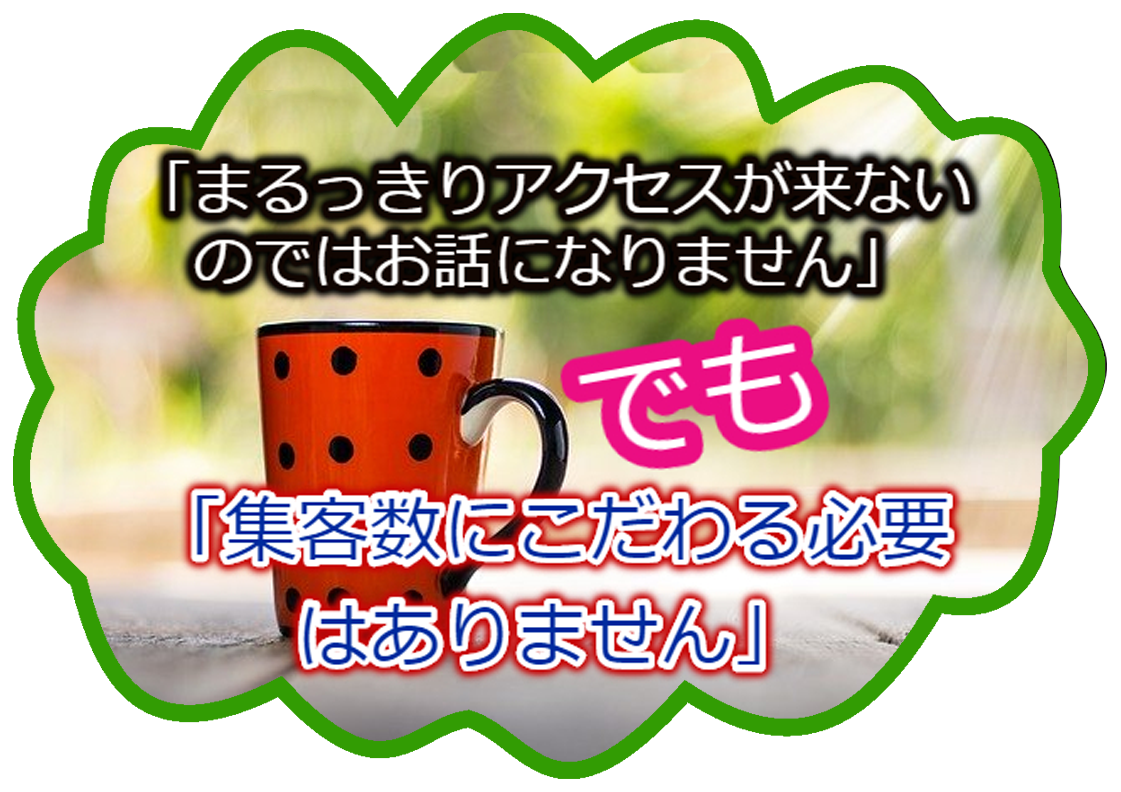 f:id:updatex:20191231080503p:plain f:id:updatex:20191231080503p:plain