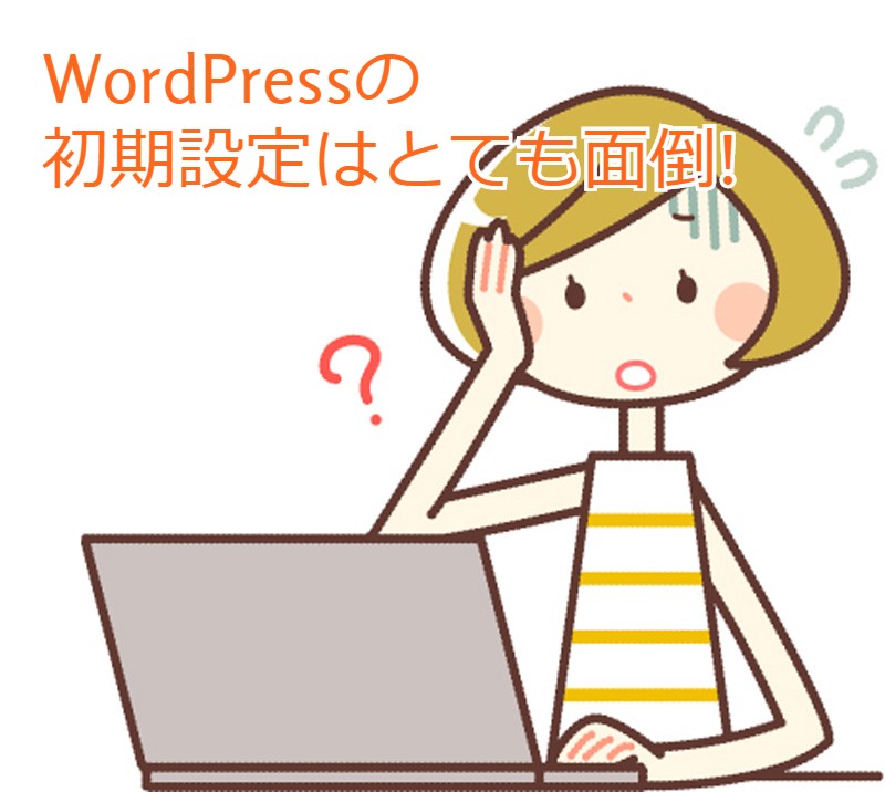 f:id:updatex:20200119110139j:plain f:id:updatex:20200119110139j:plain