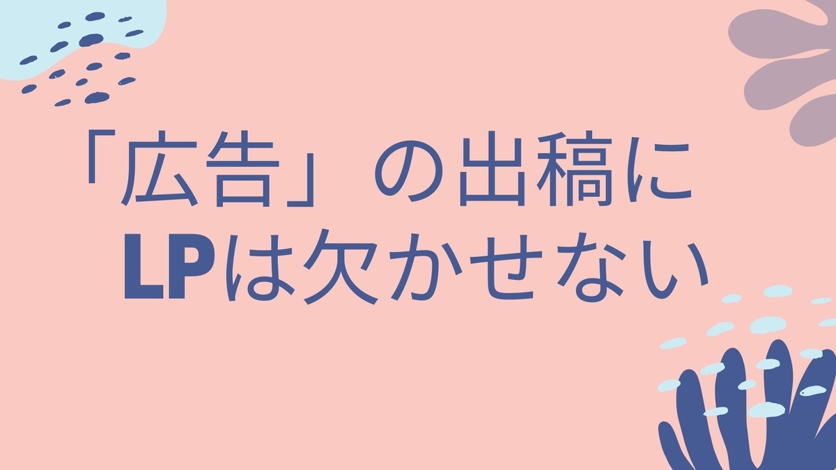 f:id:updatex:20200209044454j:plain f:id:updatex:20200209044454j:plain