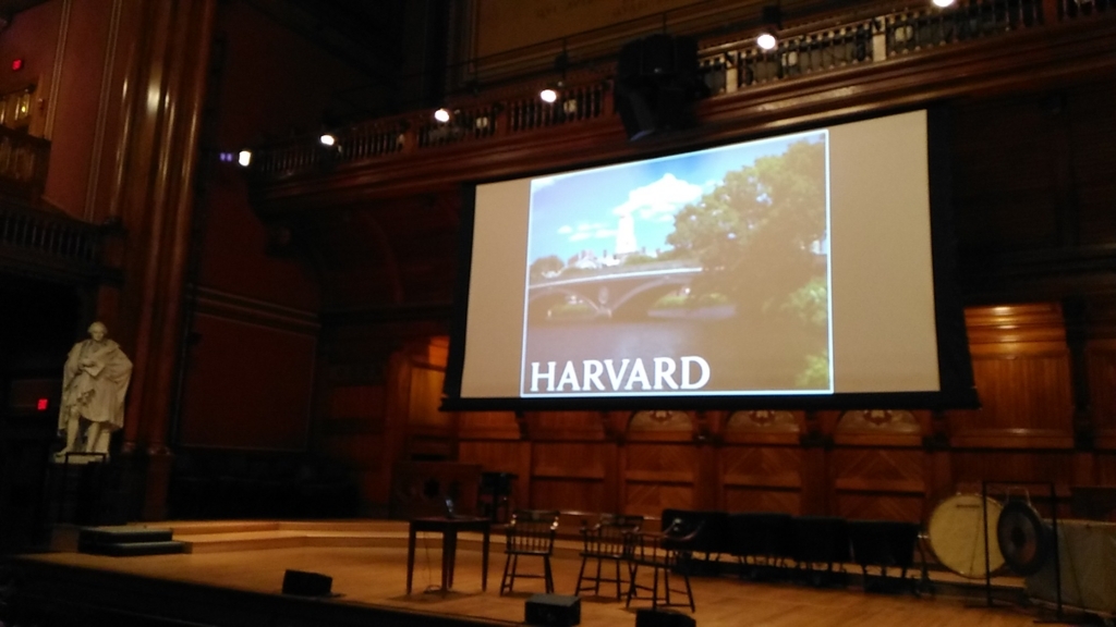 f:id:upenntesolfulbright:20170802104000j:plain