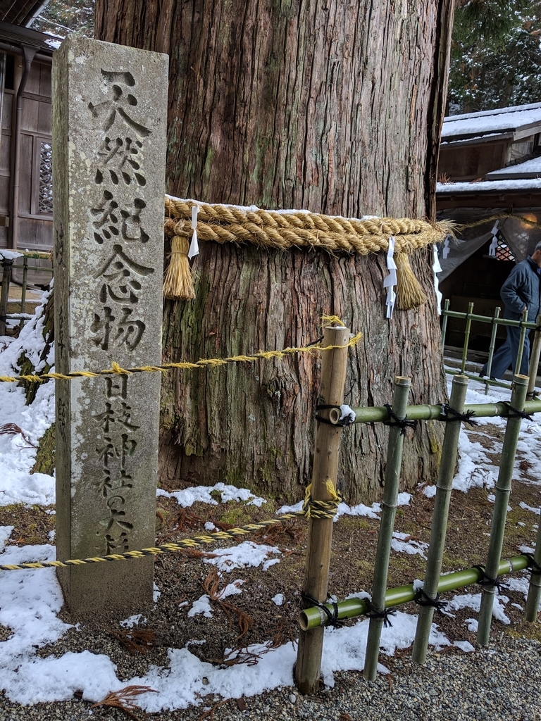 f:id:upfrontulum:20190101203836j:plain f:id:upfrontulum:20190101203836j:plain
