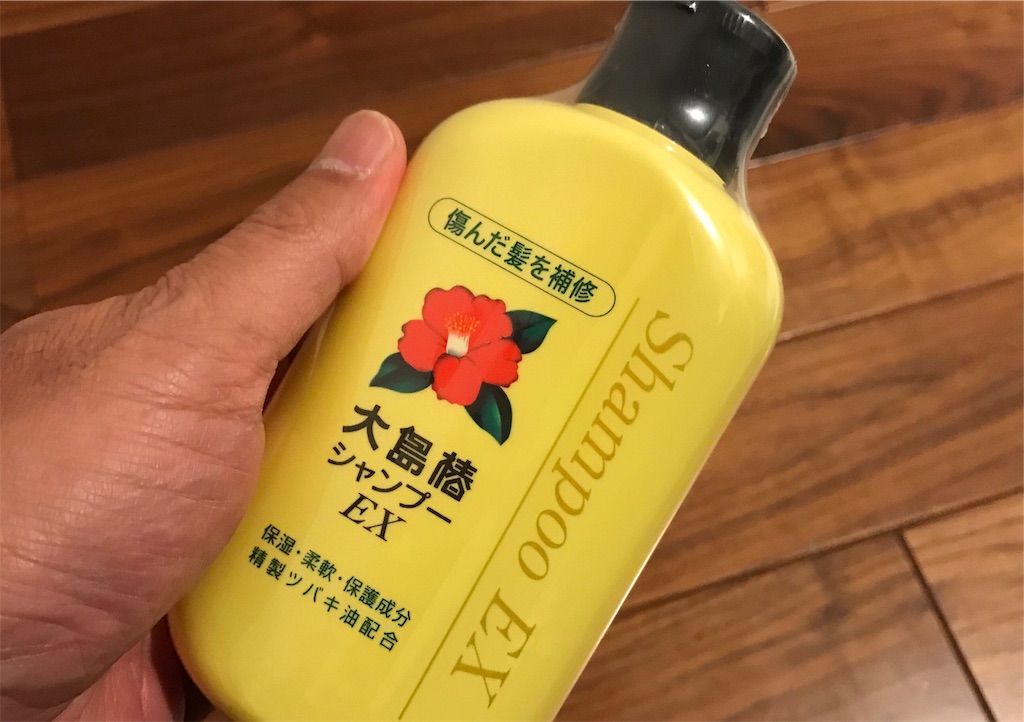 f:id:uphousoukyoku:20190517062331j:image f:id:uphousoukyoku:20190517062331j:image