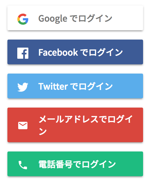 f:id:uphy:20171105102130p:plain f:id:uphy:20171105102130p:plain