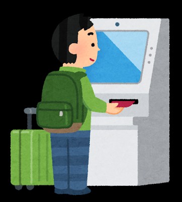 f:id:upisunu:20191117081450j:image f:id:upisunu:20191117081450j:image