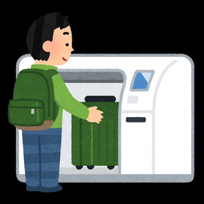 f:id:upisunu:20191117081509j:image f:id:upisunu:20191117081509j:image