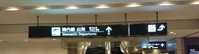 f:id:upisunu:20191221200619j:image f:id:upisunu:20191221200619j:image