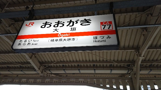 f:id:upisunu:20200305162955j:image f:id:upisunu:20200305162955j:image