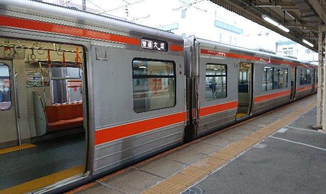 f:id:upisunu:20200305163132j:image f:id:upisunu:20200305163132j:image