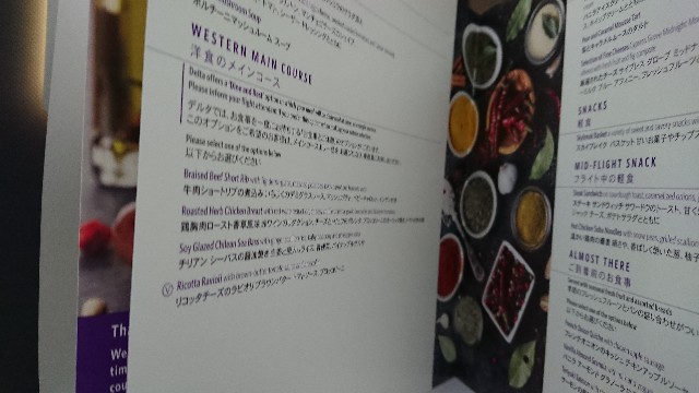 f:id:upisunu:20200307234738j:image f:id:upisunu:20200307234738j:image