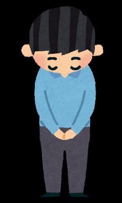 f:id:upisunu:20201031171237j:image f:id:upisunu:20201031171237j:image