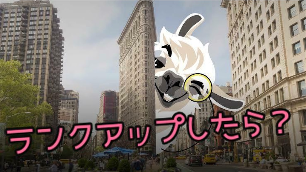 f:id:uplandme:20220125221801j:image f:id:uplandme:20220125221801j:image