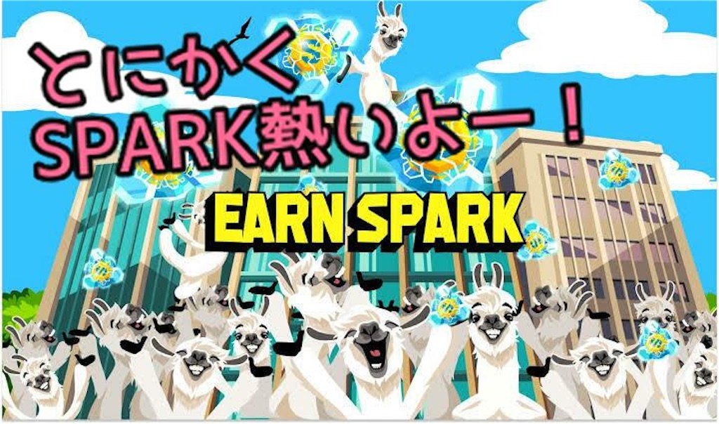 f:id:uplandme:20220125221828j:image f:id:uplandme:20220125221828j:image