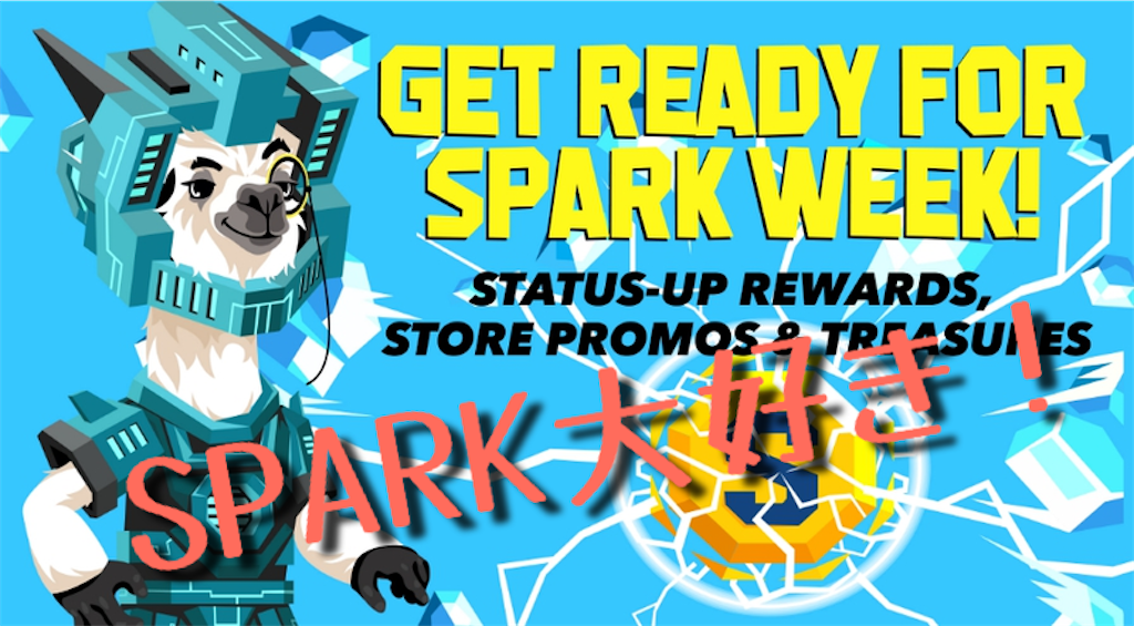 f:id:uplandme:20220126183728p:image f:id:uplandme:20220126183728p:image