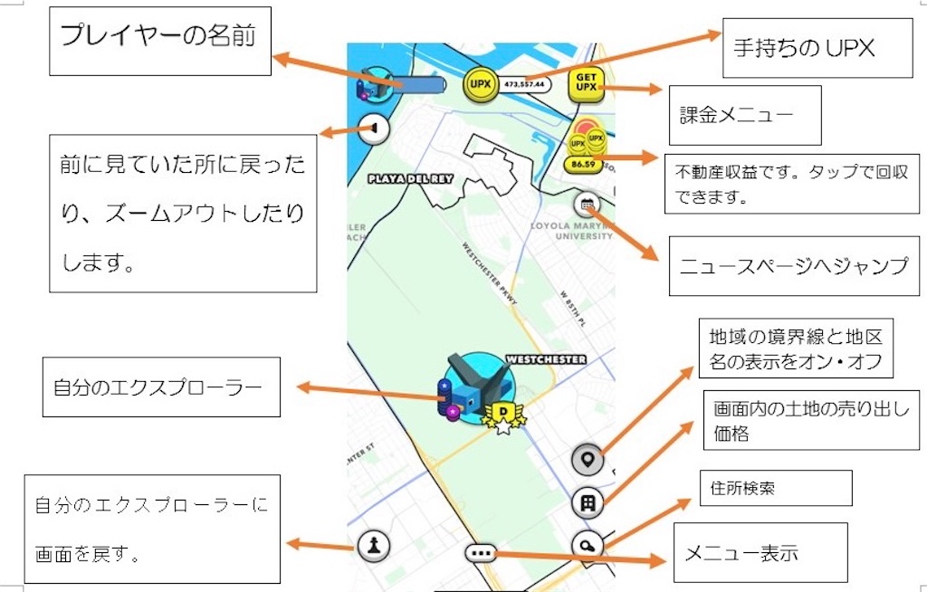 f:id:uplandme:20220129003233j:image f:id:uplandme:20220129003233j:image