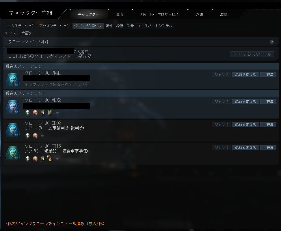 f:id:uploadmylife:20211220140052p:plain