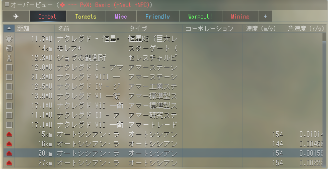 f:id:uploadmylife:20220102231954p:plain
