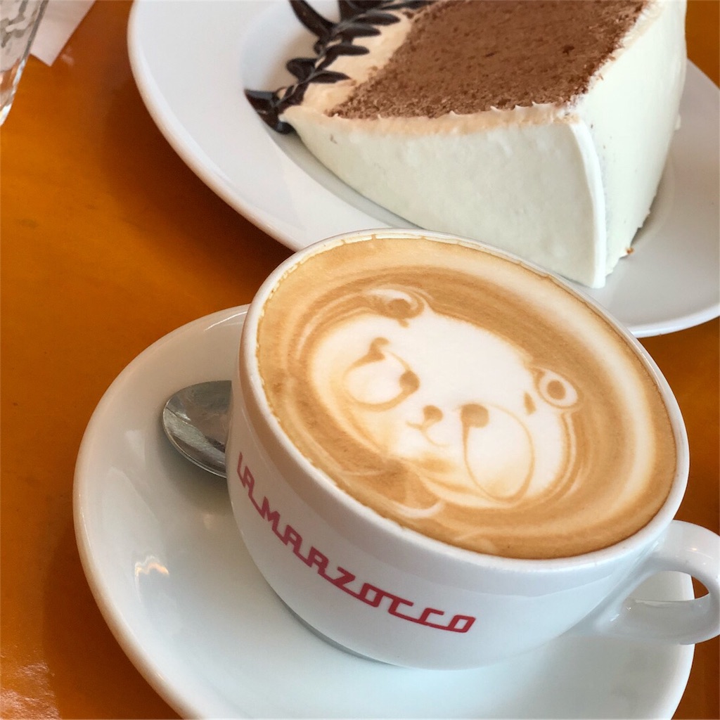 f:id:upndown:20180323094919j:image f:id:upndown:20180323094919j:image