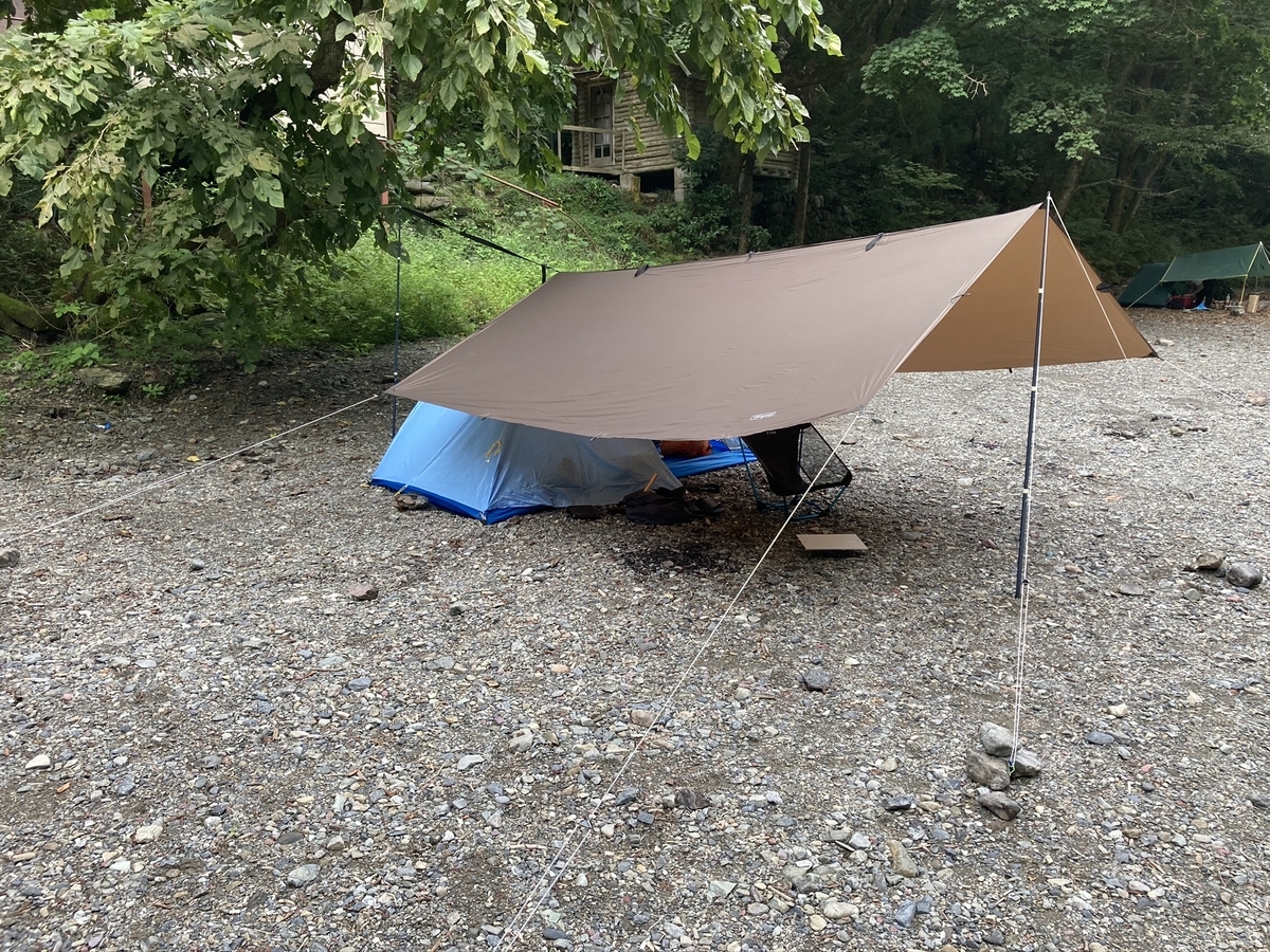 f:id:upopo21:20200922115752j:plain f:id:upopo21:20200922115752j:plain