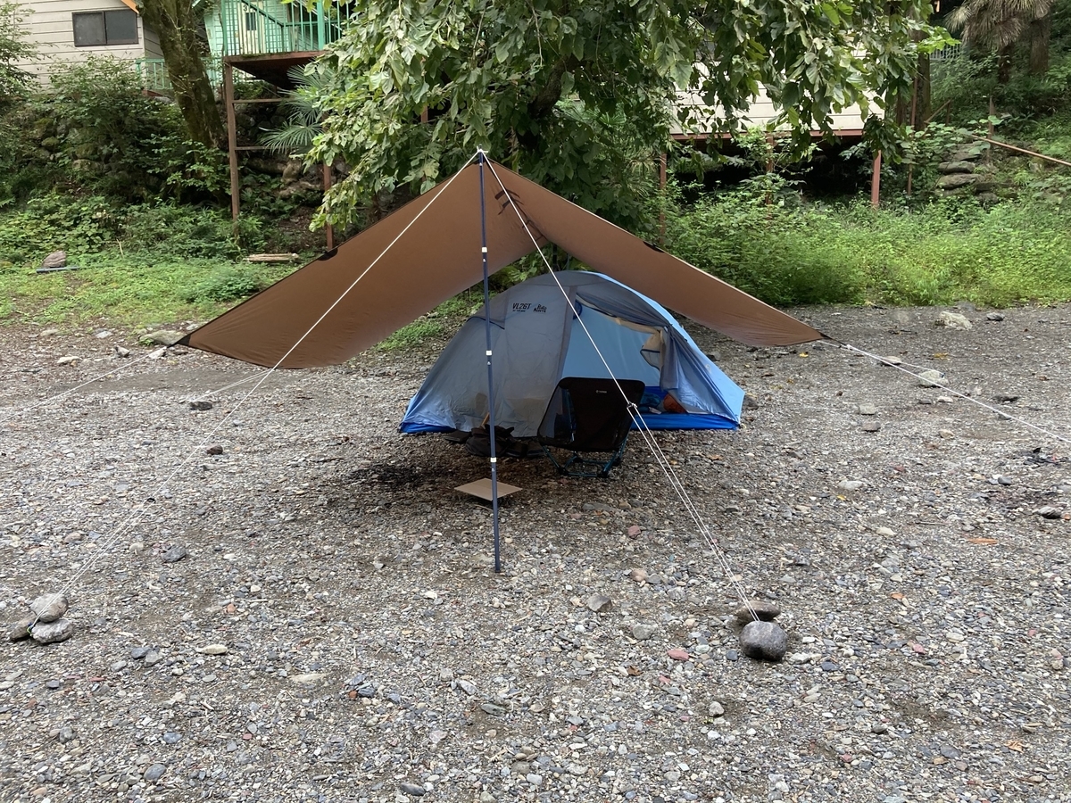 f:id:upopo21:20200922115939j:plain f:id:upopo21:20200922115939j:plain