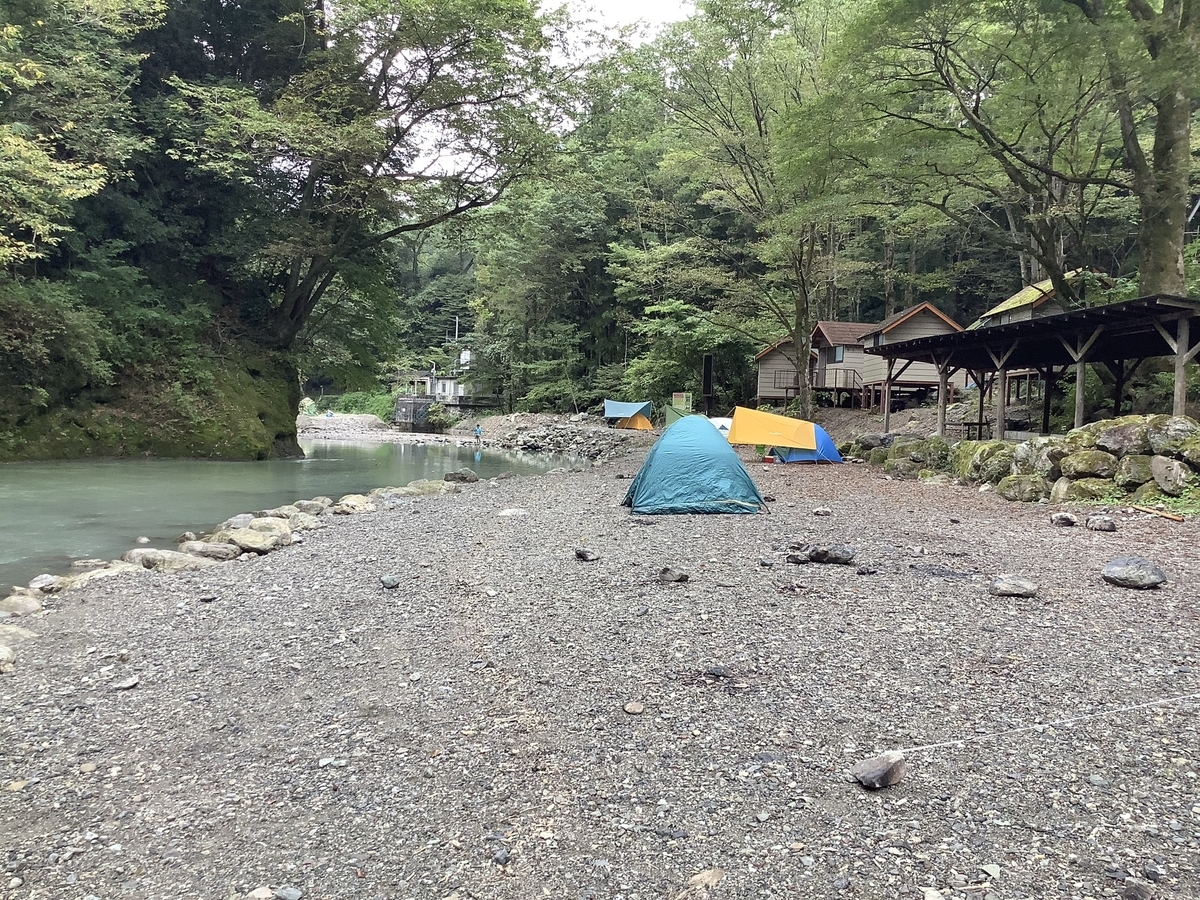 f:id:upopo21:20200922120120j:plain f:id:upopo21:20200922120120j:plain