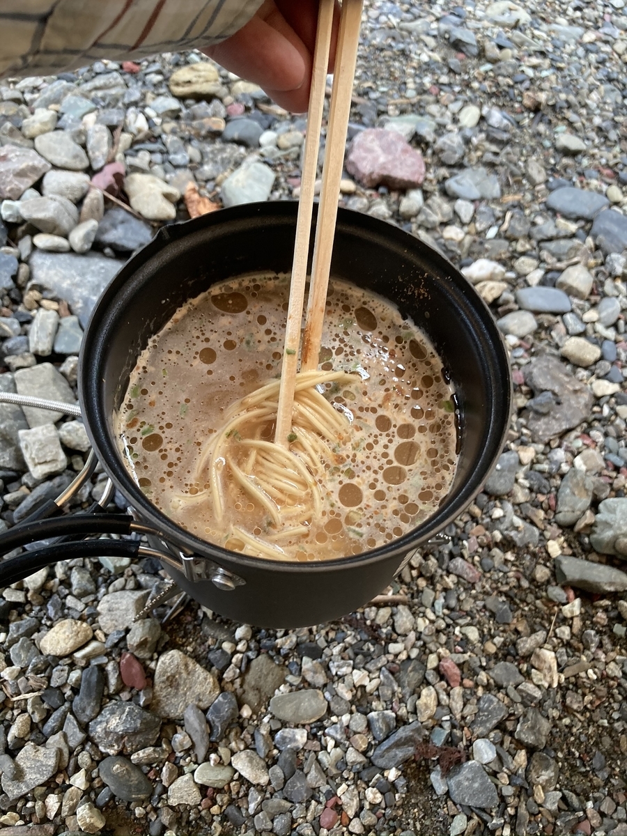 f:id:upopo21:20200922120543j:plain f:id:upopo21:20200922120543j:plain