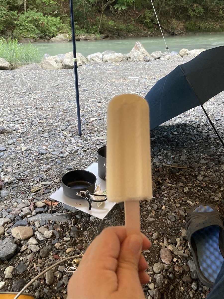 f:id:upopo21:20200922120549j:plain f:id:upopo21:20200922120549j:plain