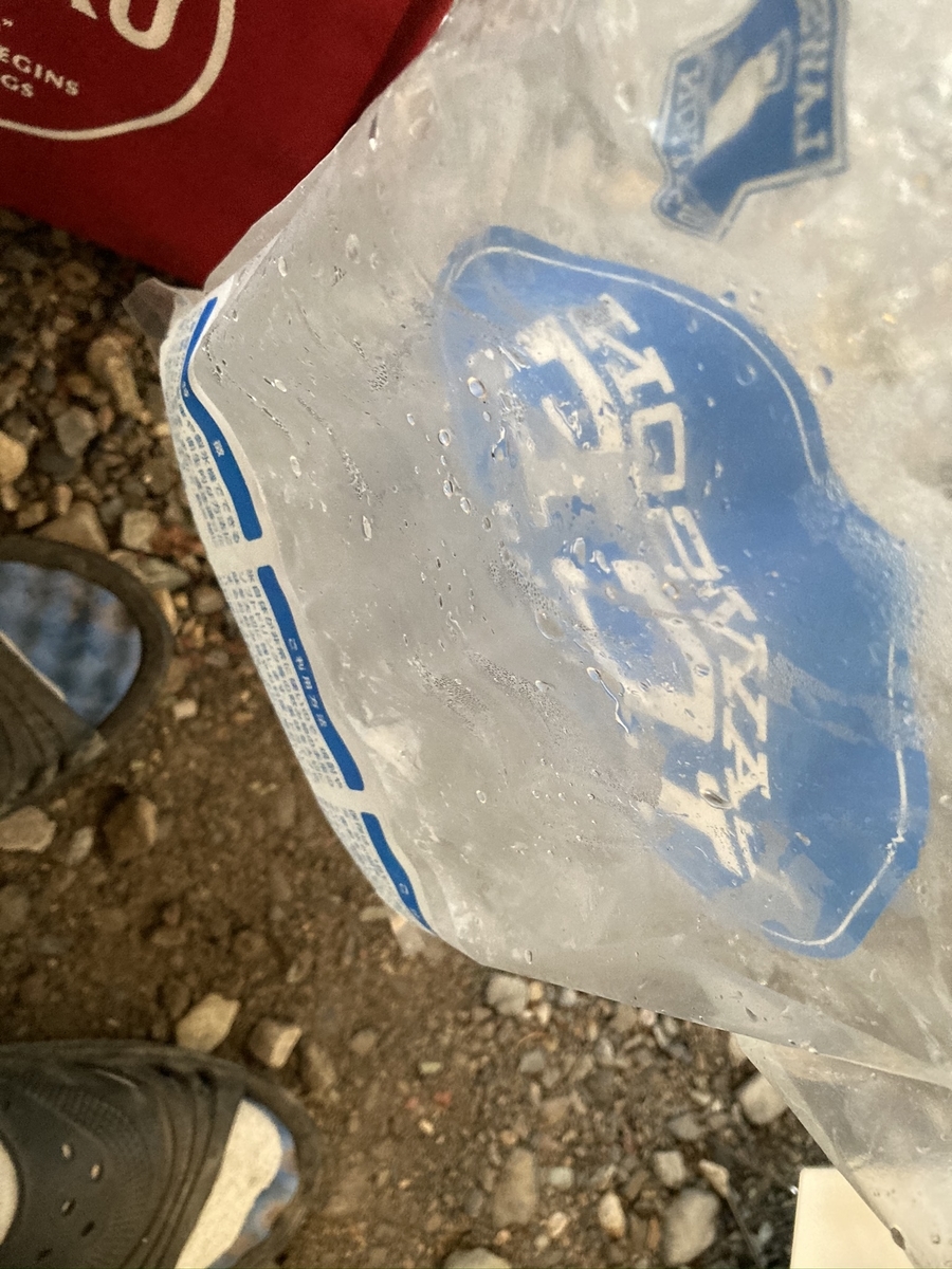 f:id:upopo21:20200922120555j:plain f:id:upopo21:20200922120555j:plain