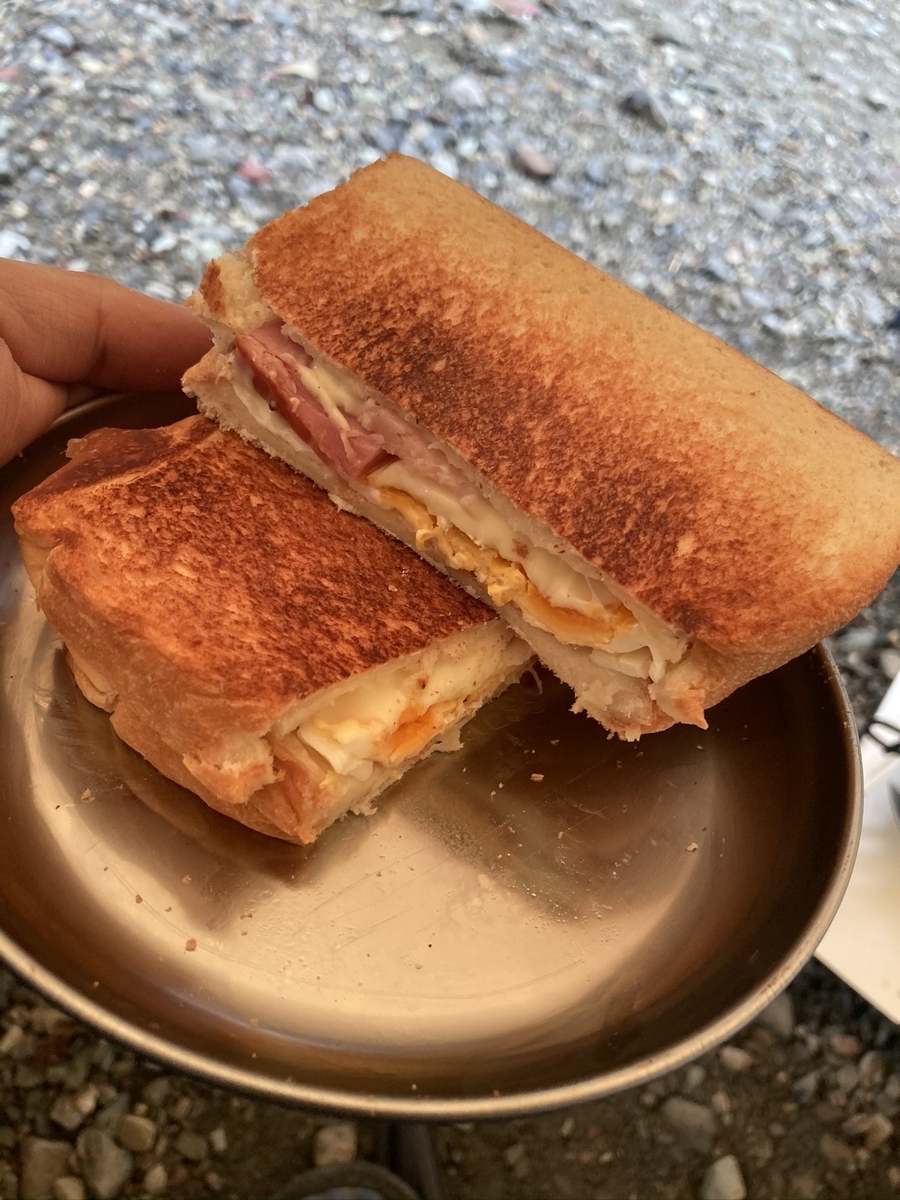 f:id:upopo21:20200922130934j:plain f:id:upopo21:20200922130934j:plain