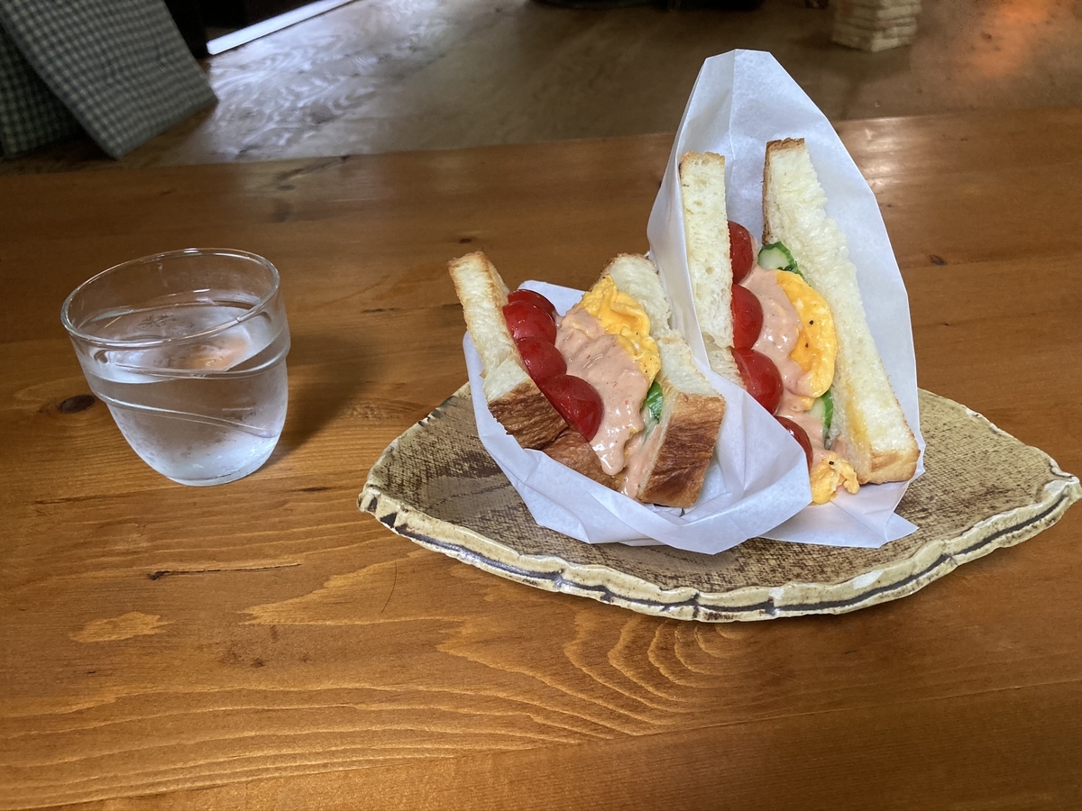 f:id:upopo21:20200922131440j:plain f:id:upopo21:20200922131440j:plain