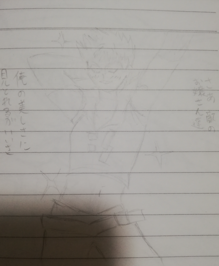 f:id:upopo291:20201116212513p:plain