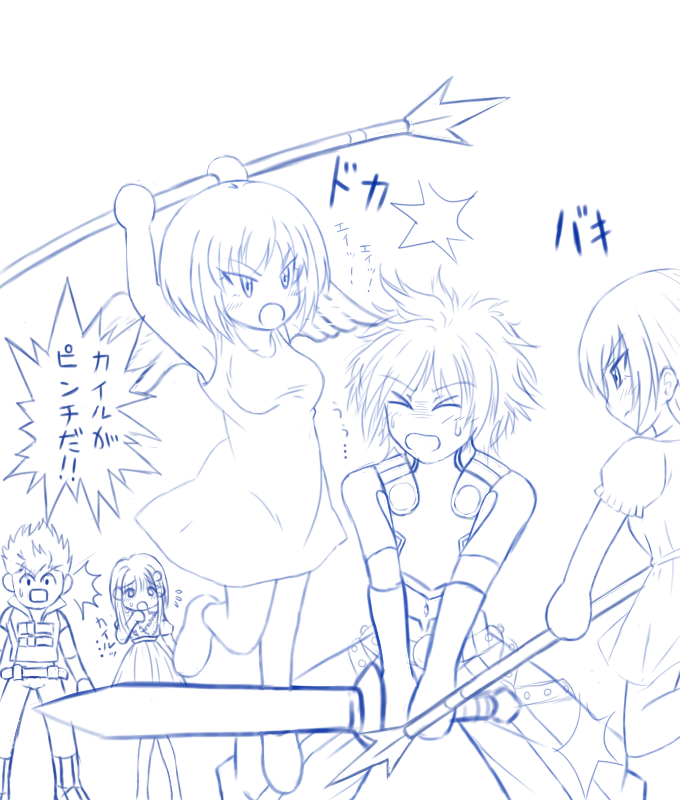 f:id:upopo291:20201116212642p:plain