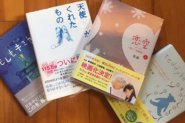 f:id:uporinn:20190306130249j:plain