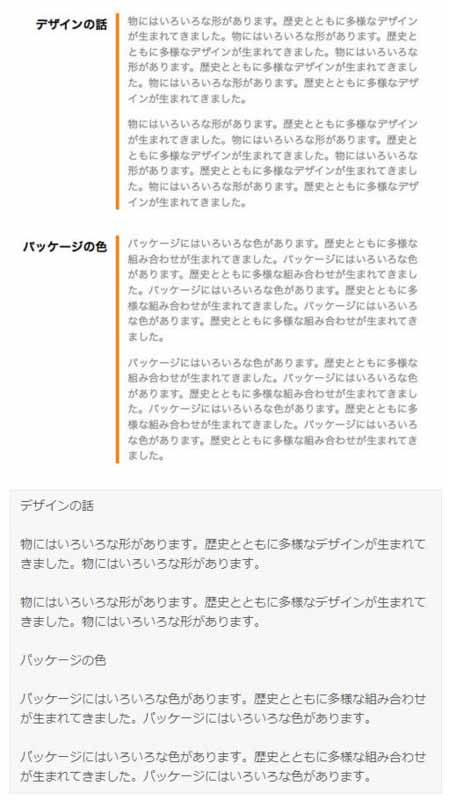 f:id:upquark:20121130061149j:image:w360 f:id:upquark:20121130061149j:image:w360