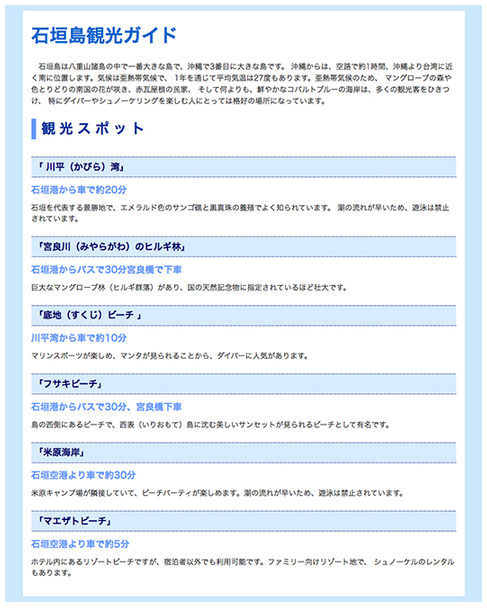 f:id:upquark:20130207035344p:image:w360 f:id:upquark:20130207035344p:image:w360