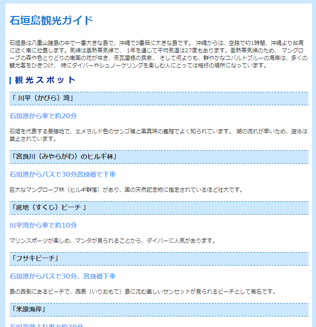 f:id:upquark:20130207035345p:image:w360 f:id:upquark:20130207035345p:image:w360