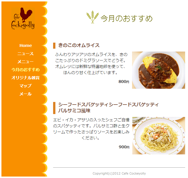 f:id:upquark:20130207040000p:image:w360 f:id:upquark:20130207040000p:image:w360