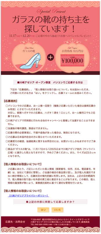 f:id:upquark:20130207040001p:image:w360 f:id:upquark:20130207040001p:image:w360