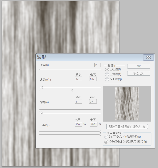 f:id:upquark:20130327035236p:image:w360 f:id:upquark:20130327035236p:image:w360