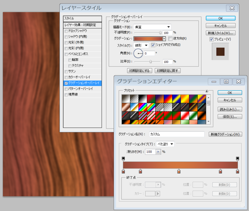 f:id:upquark:20130327035237p:image:w360 f:id:upquark:20130327035237p:image:w360