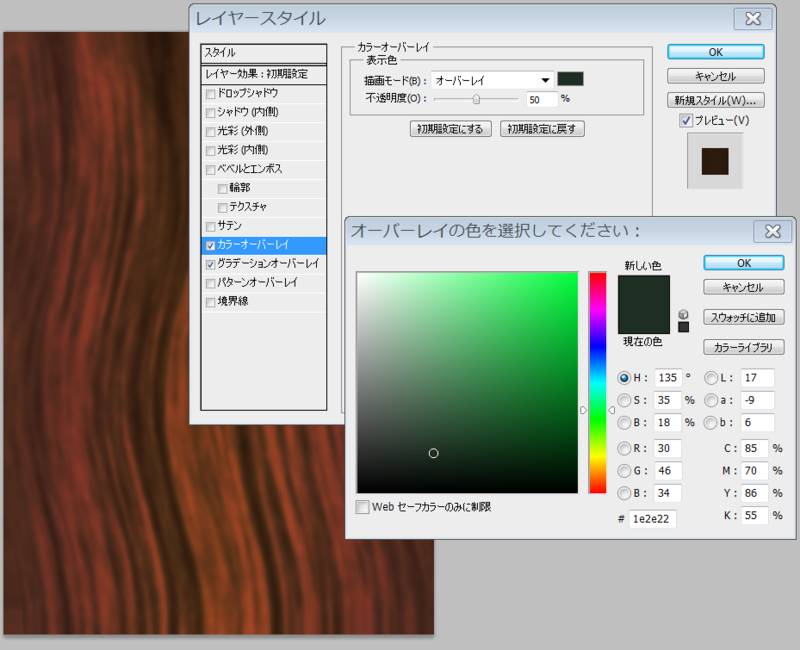 f:id:upquark:20130327035238p:image:w360 f:id:upquark:20130327035238p:image:w360
