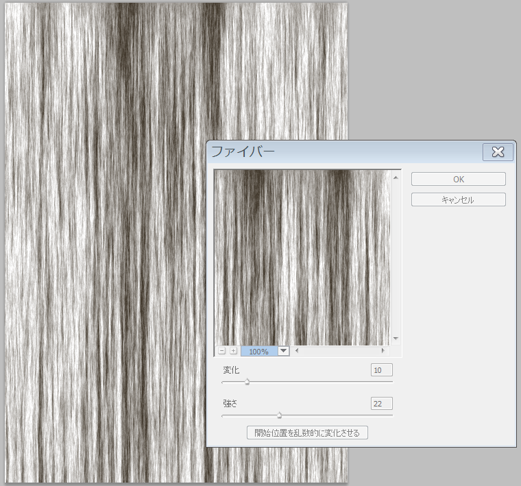 f:id:upquark:20130327035240p:image:w360 f:id:upquark:20130327035240p:image:w360
