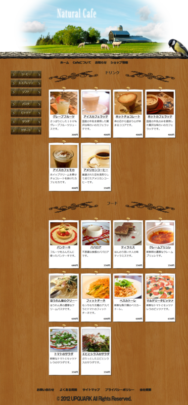 f:id:upquark:20130328062647p:image:w360 f:id:upquark:20130328062647p:image:w360