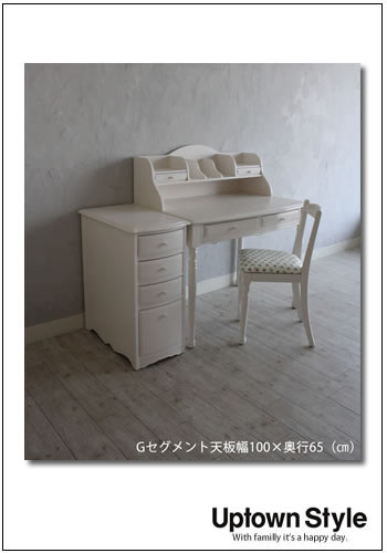 f:id:uptownstyle:20180612140404j:plain f:id:uptownstyle:20180612140404j:plain