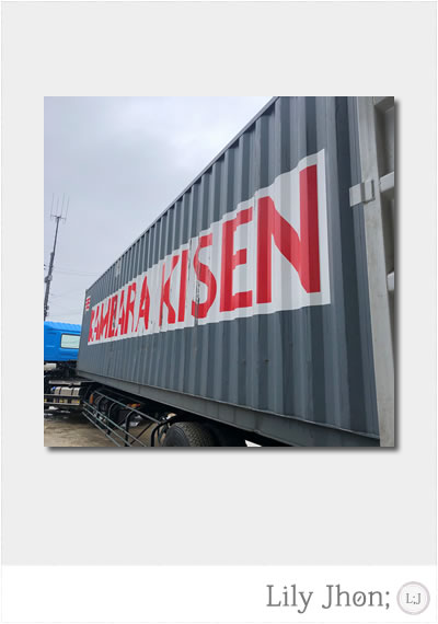 f:id:uptownstyle:20190224230444j:plain f:id:uptownstyle:20190224230444j:plain