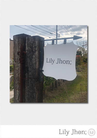 f:id:uptownstyle:20190224230453j:plain f:id:uptownstyle:20190224230453j:plain