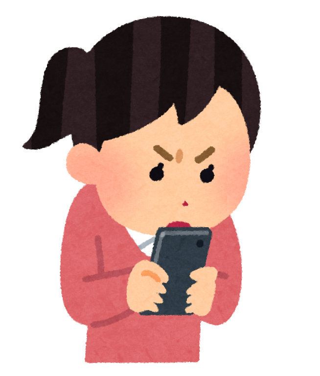 f:id:upupboost:20190327211822p:plain