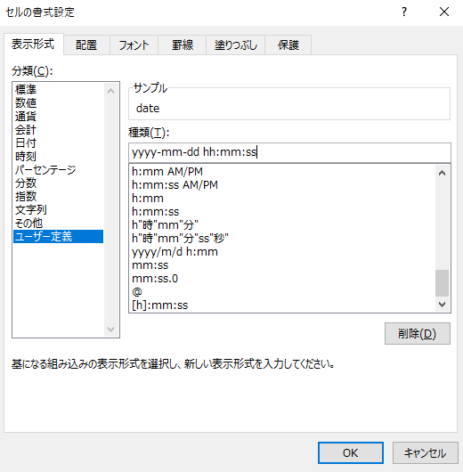 f:id:upura:20170912104815p:plain