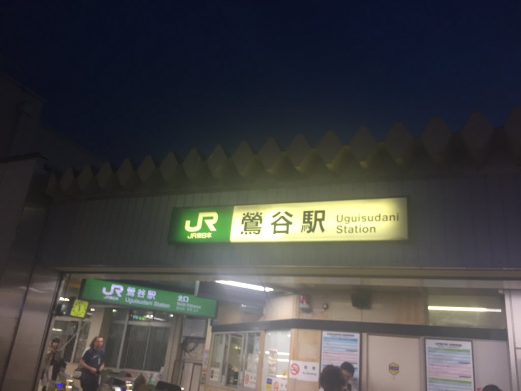 f:id:upura:20170923225610p:plain